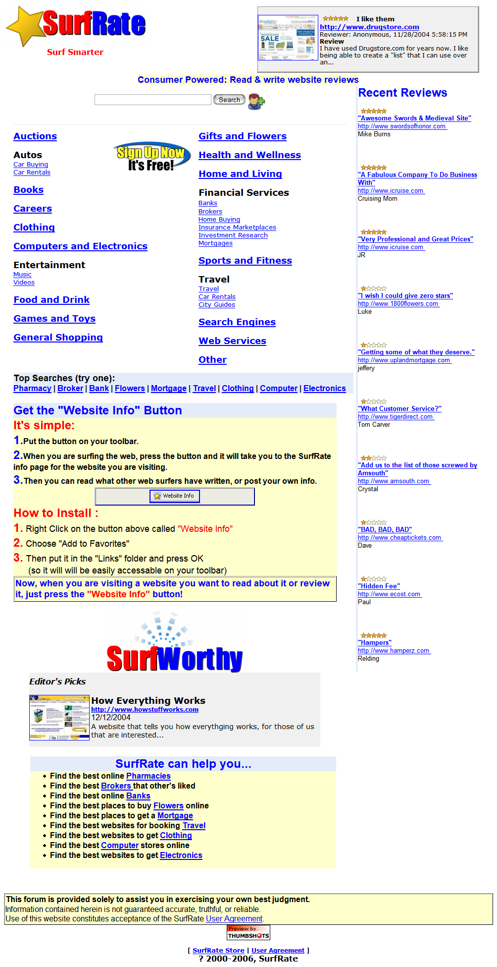SurfRate search engine